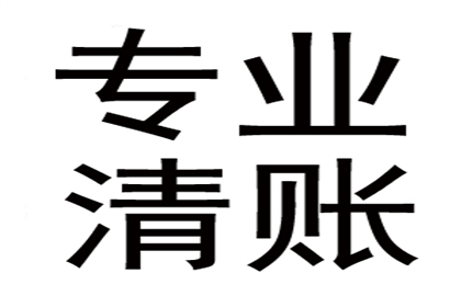 面对还不起房贷的困境，该如何应对？